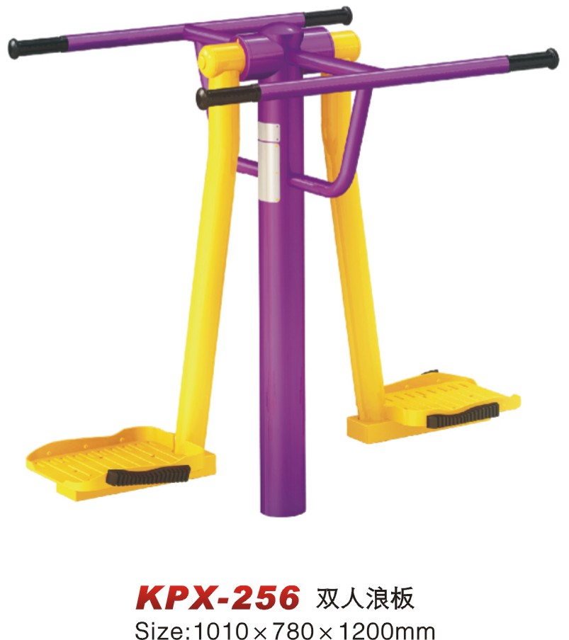 KPX-256雙人浪板 KPX-256雙人浪板
